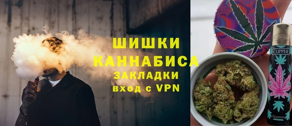 хмурый Баксан