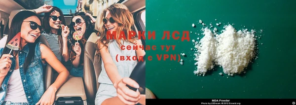 меф VHQ Балахна