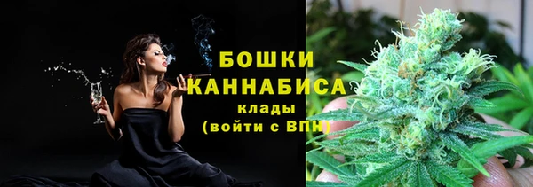хмурый Баксан