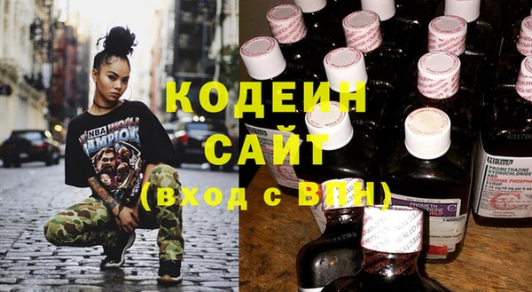меф VHQ Балахна