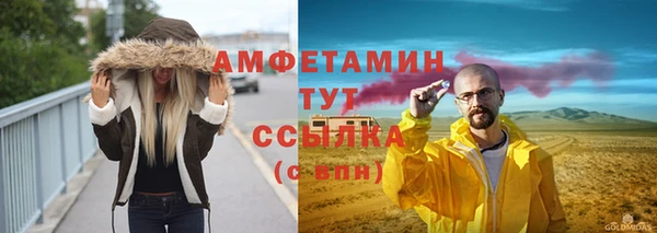 хмурый Баксан