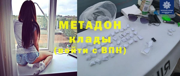 хмурый Баксан