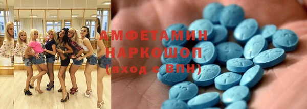 хмурый Баксан