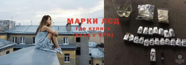 меф VHQ Балахна