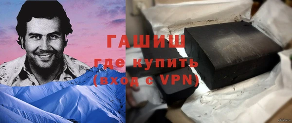 хмурый Баксан