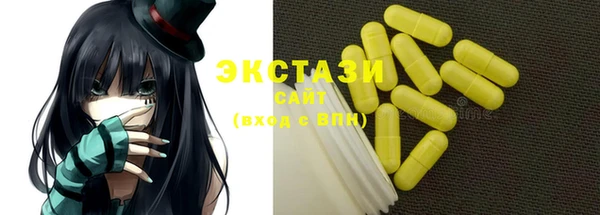 хмурый Баксан