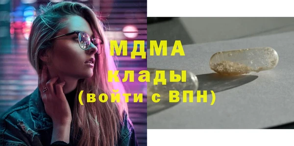 apvp Балабаново