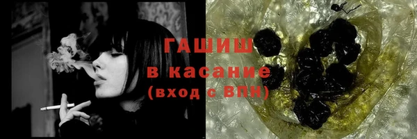 apvp Балабаново