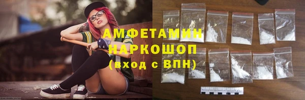 хмурый Баксан