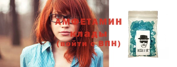 apvp Балабаново