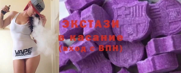 хмурый Баксан