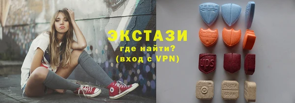 меф VHQ Балахна