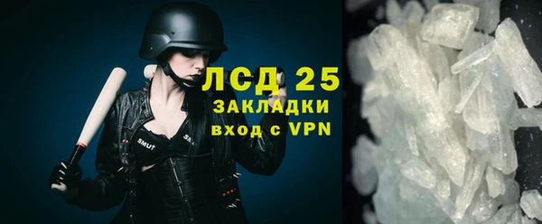 apvp Балабаново