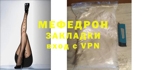 apvp Балабаново