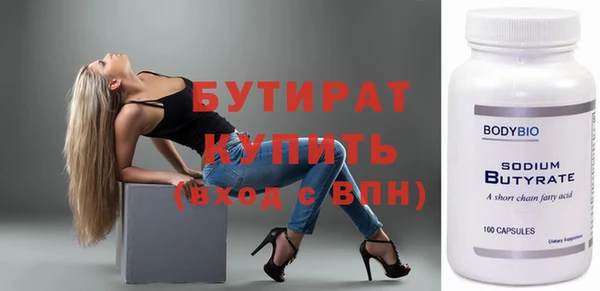 герыч Аркадак