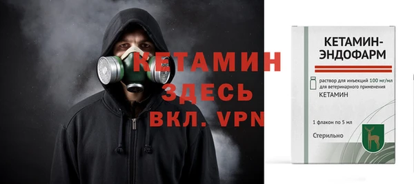 хмурый Баксан