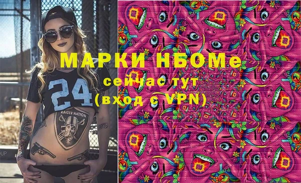 хмурый Баксан