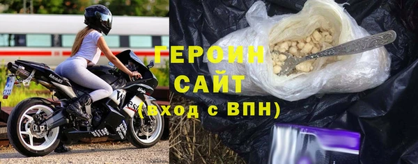 apvp Балабаново