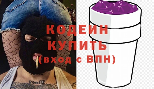 apvp Балабаново