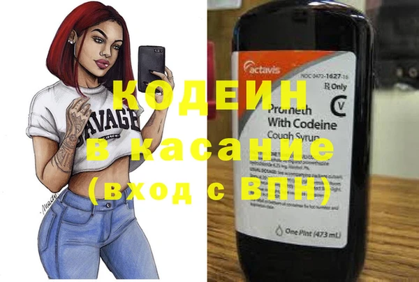 хмурый Баксан