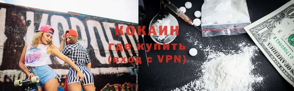 меф VHQ Балахна
