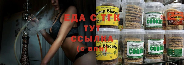 меф VHQ Балахна