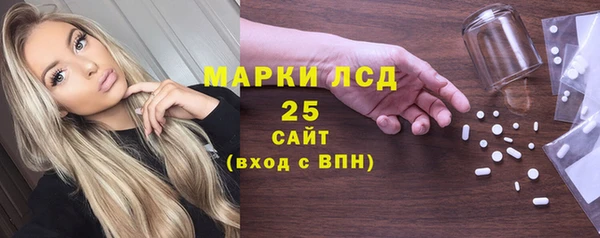 apvp Балабаново