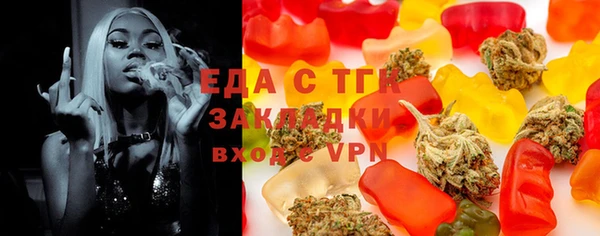 хмурый Баксан