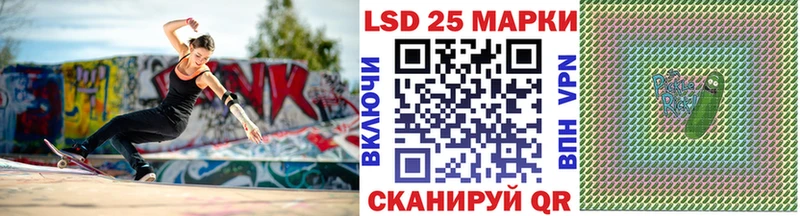 Наркотические марки 1,5мг  сколько стоит  Почеп 