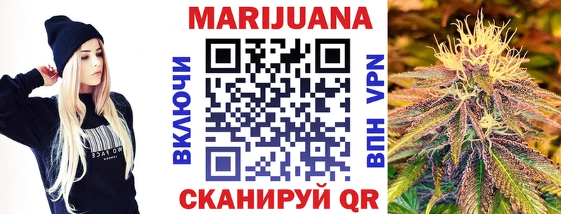 ОМГ ОМГ зеркало  что такое наркотик  Почеп  Бошки Шишки план 